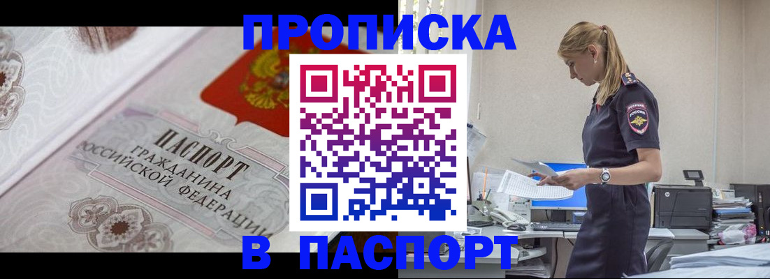 форма 3 в Иваново